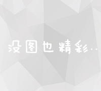 张家口市：大境门长城，历史文化瑰宝 (张家口市大众4s店电话)